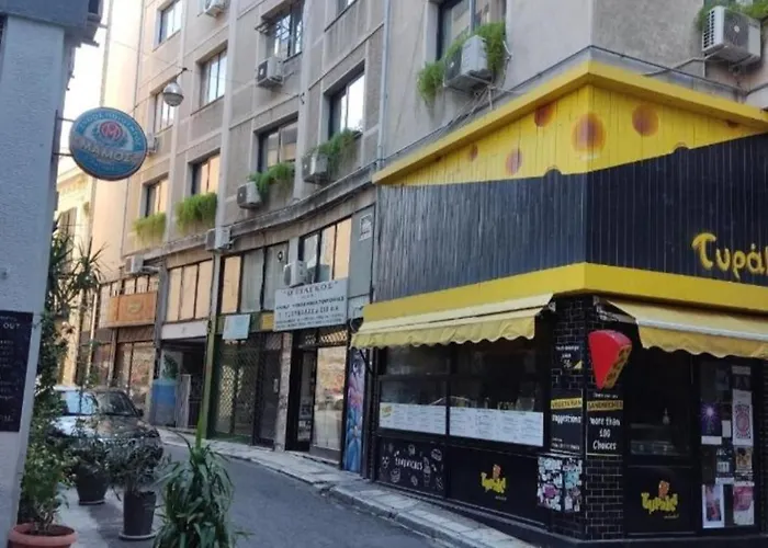 Cozy Studio, Athens City Center